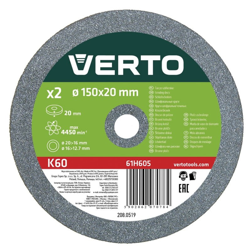 VERTO Disc for bench grinder, 150 x 20/16/12.7 x 20 mm, 2 pcs set — 61H605