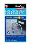 Lockable Folding Parking Barrier