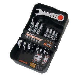 8pc Stubby Ratcheting Spanners Combi Flexi